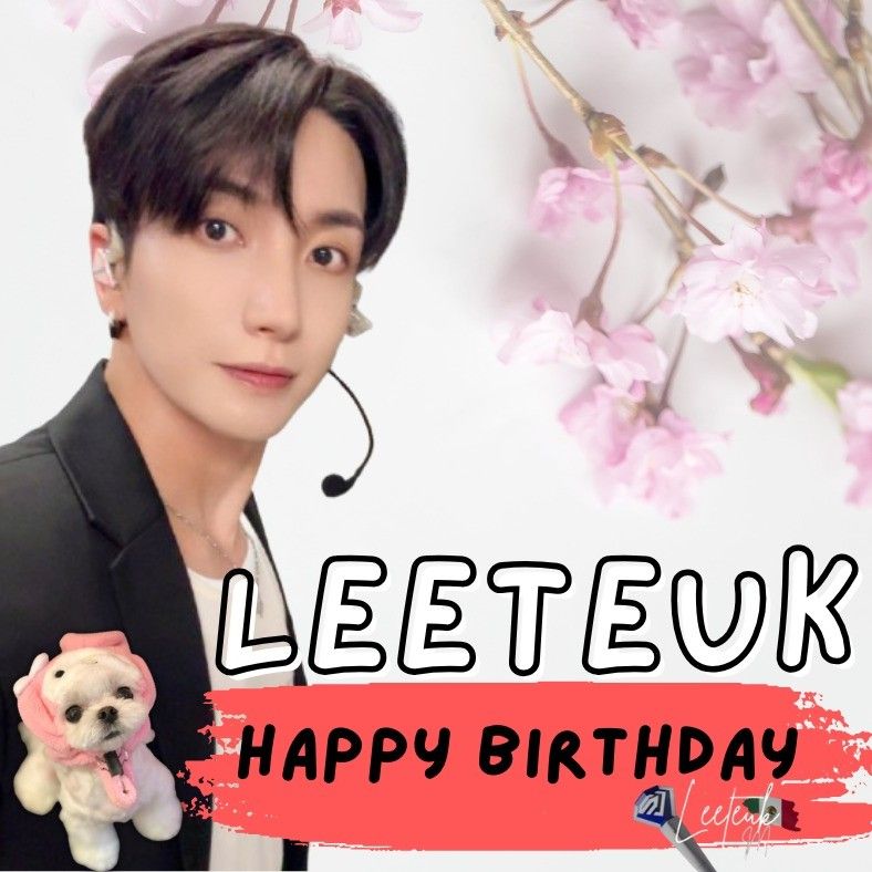 이특 (슈퍼주니어)의 최신 사진