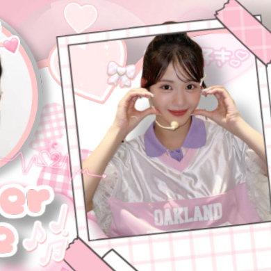 이시이 란 (ME:I)의 비하인드 컷