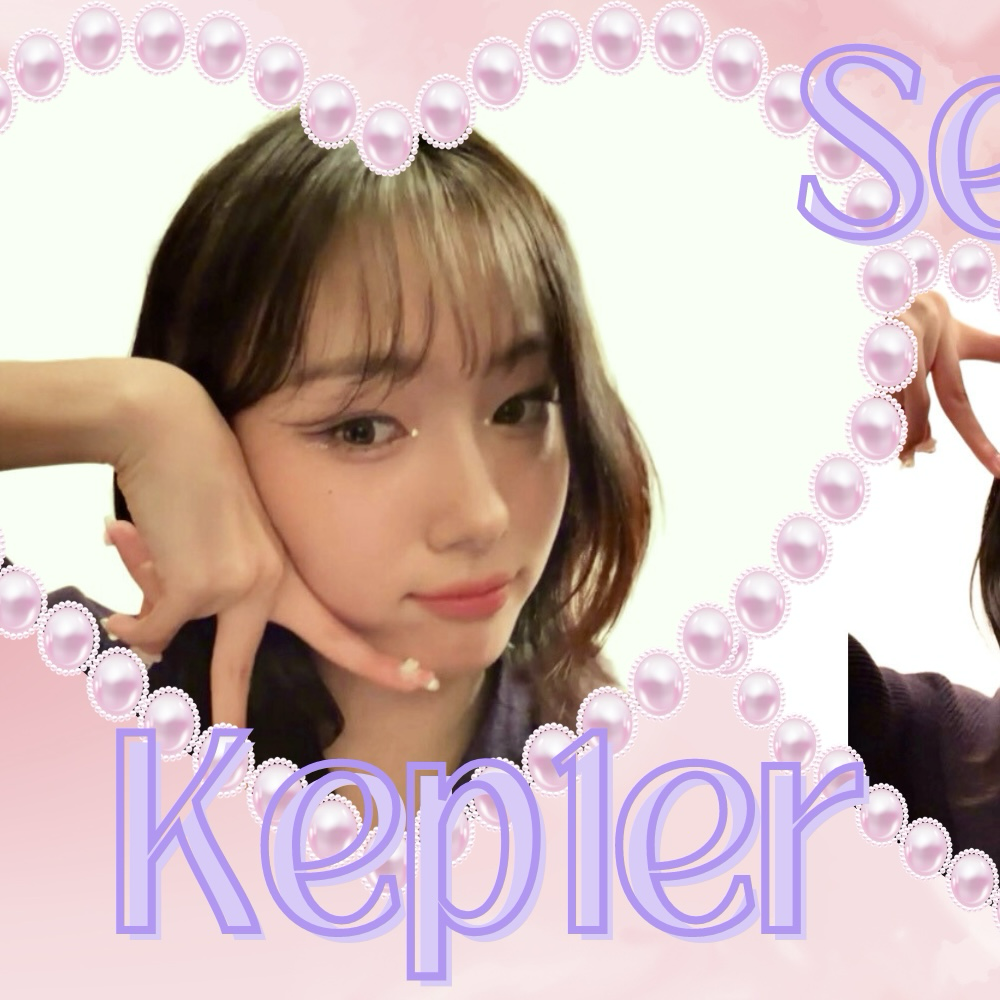 Recent activity shot of Seo Youngeun (Kep1er)