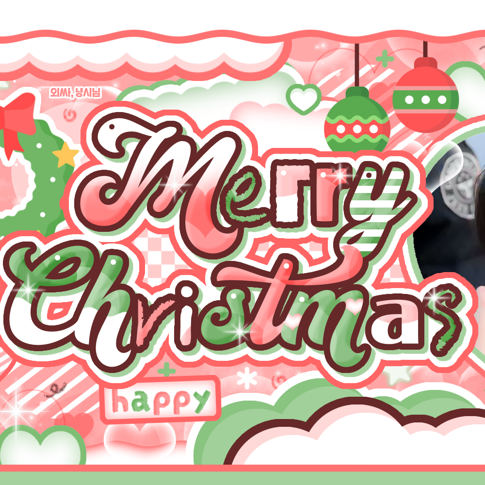 Behind-the-scenes cut of New (THE BOYZ)