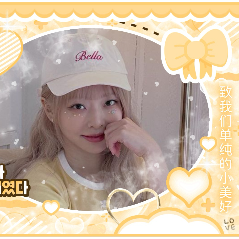 本月少女的最新照片