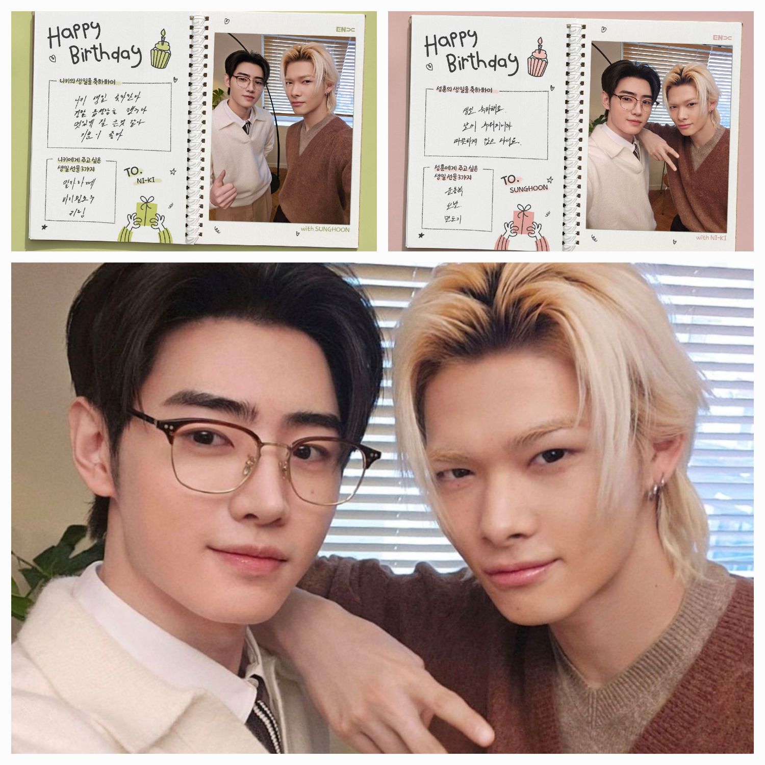 Momen yang diabadikan oleh penggemar ENHYPEN