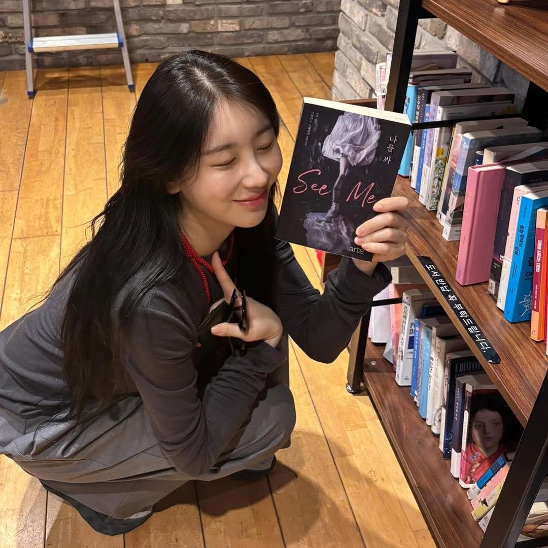 이채연의 최신 사진