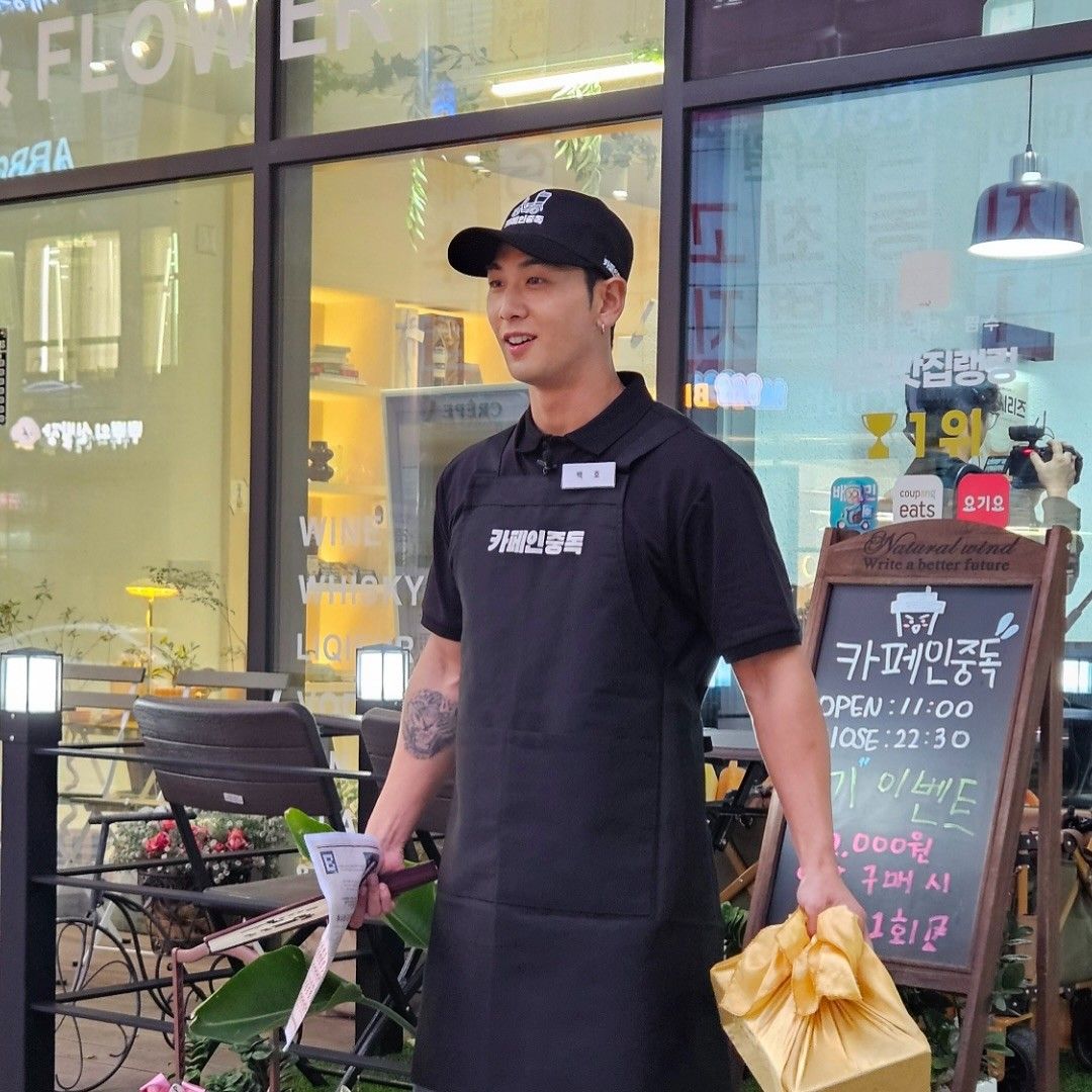 백호의 비하인드 컷