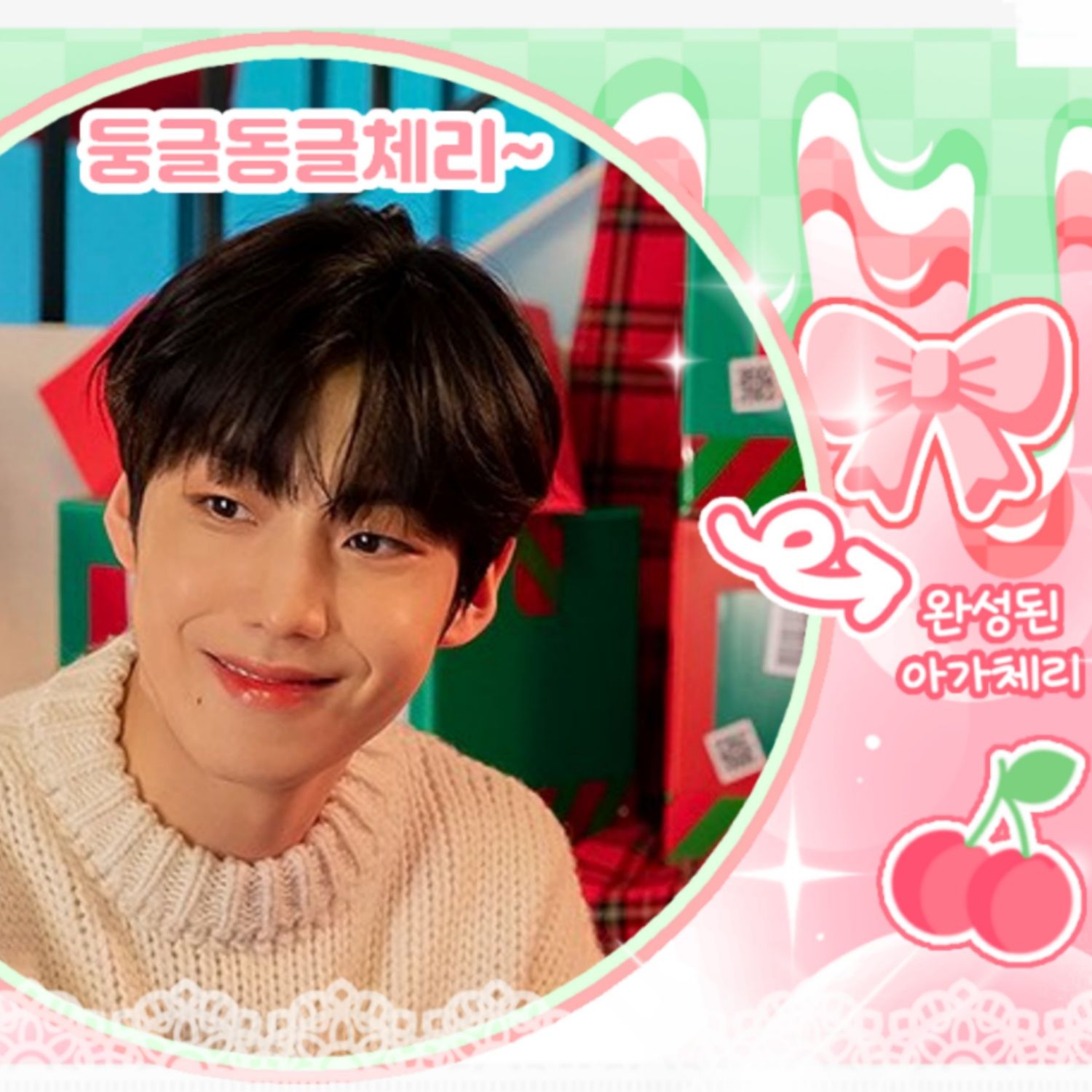 Latest photo of Lee Eunsang (YOUNITE)
