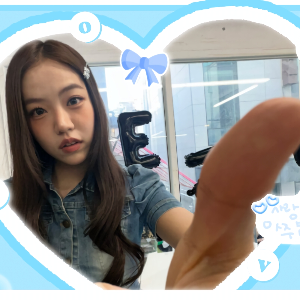 Recent activity shot of Lena (GWSN)