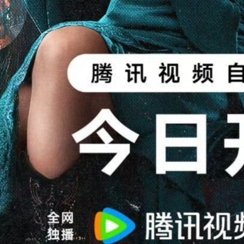 Behind-the-scenes cut of Cheng Xiao