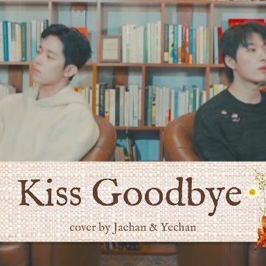 Behind-the-scenes cut of OMEGA X