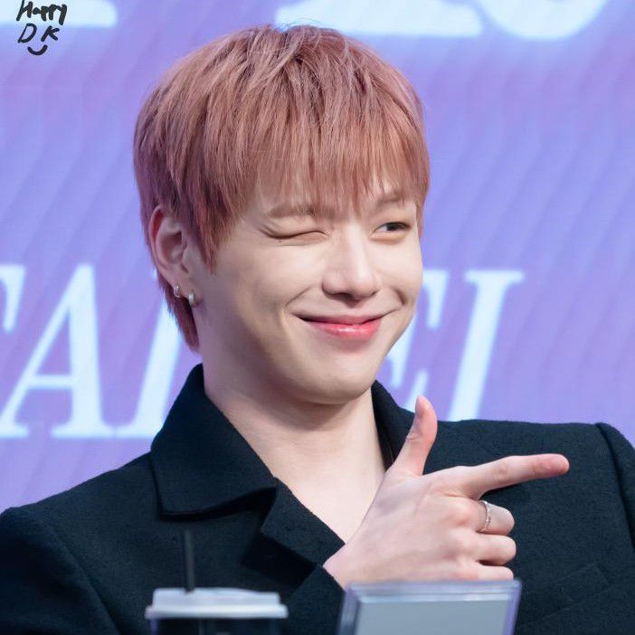 Recent activity shot of Kang Daniel