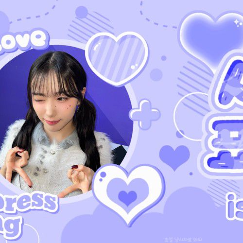 Foto aktivitas terbaru Seo Youngeun (Kep1er)