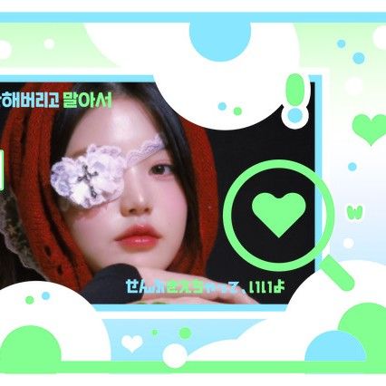 Latest photo of Jang Wonyoung (IVE)