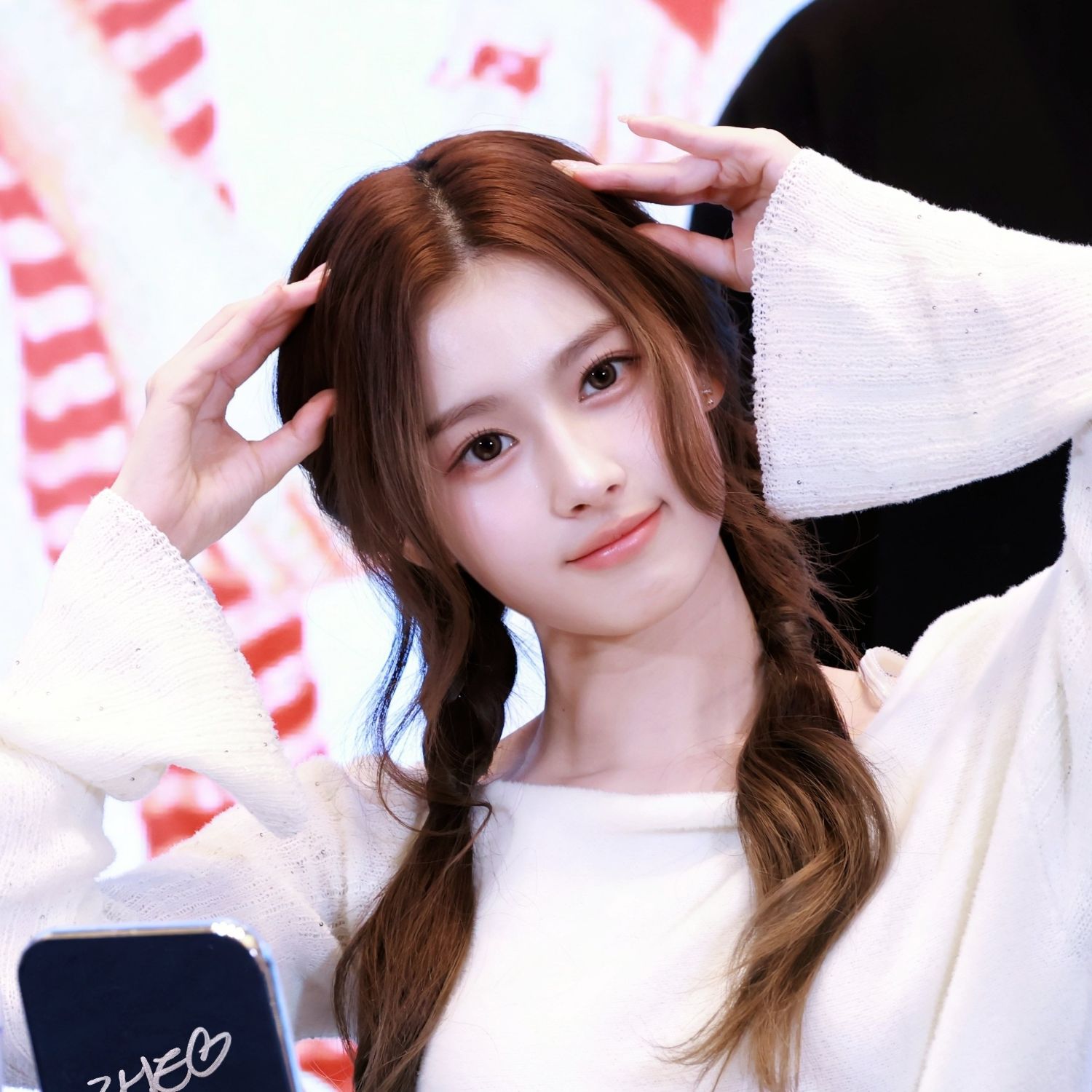 Recent activity shot of Sana (TWICE)