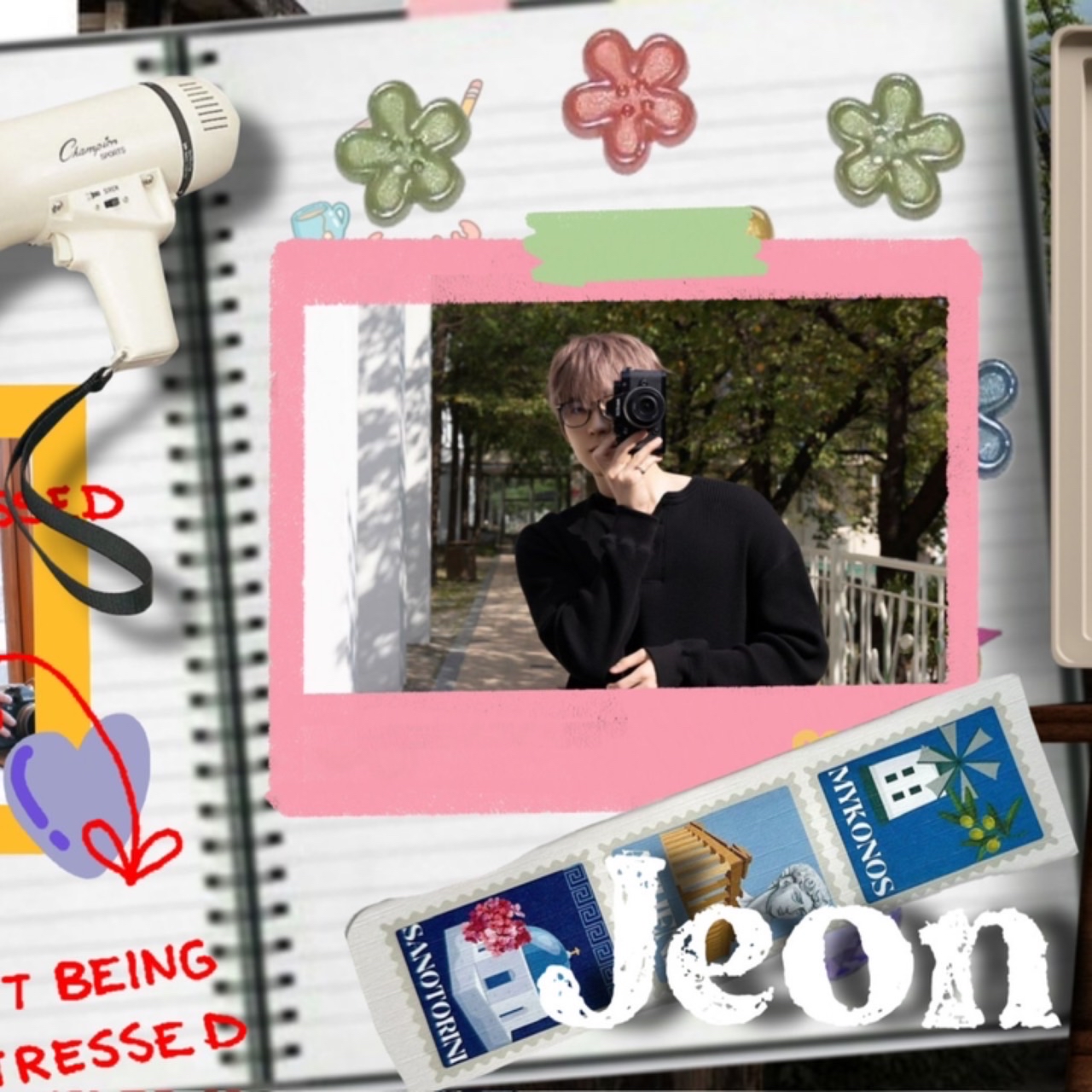 Recent activity shot of Wonwoo (SEVENTEEN)