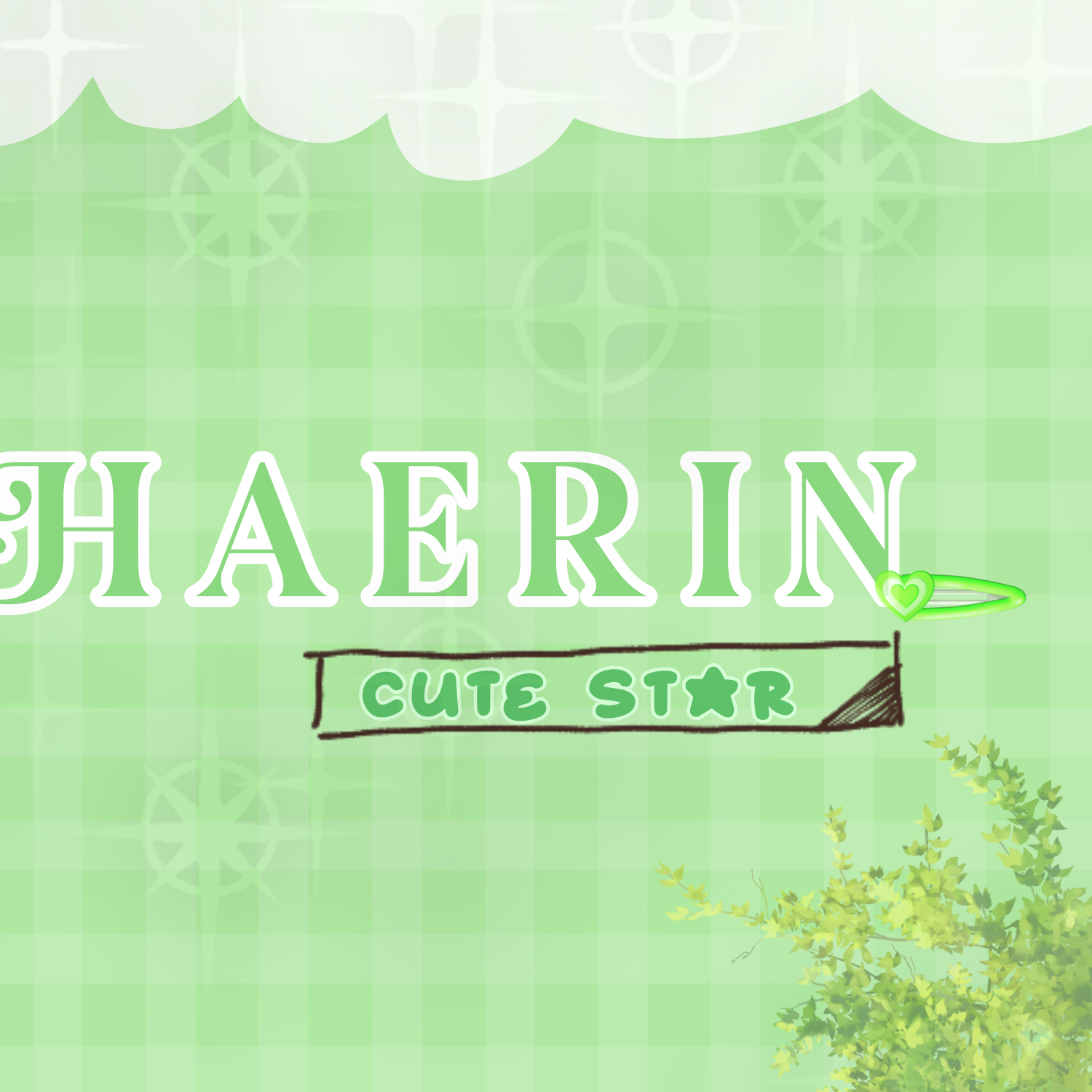 Latest photo of Haerin (NewJeans)