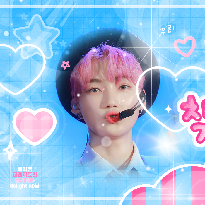 New (THE BOYZ)的幕後花絮