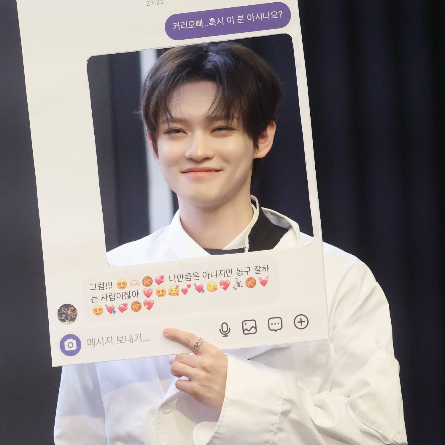 A moment captured by Chenle (NCT DREAM)'s fan