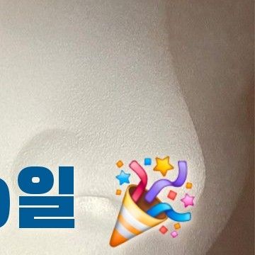 Foto terbaru Solar (MAMAMOO)