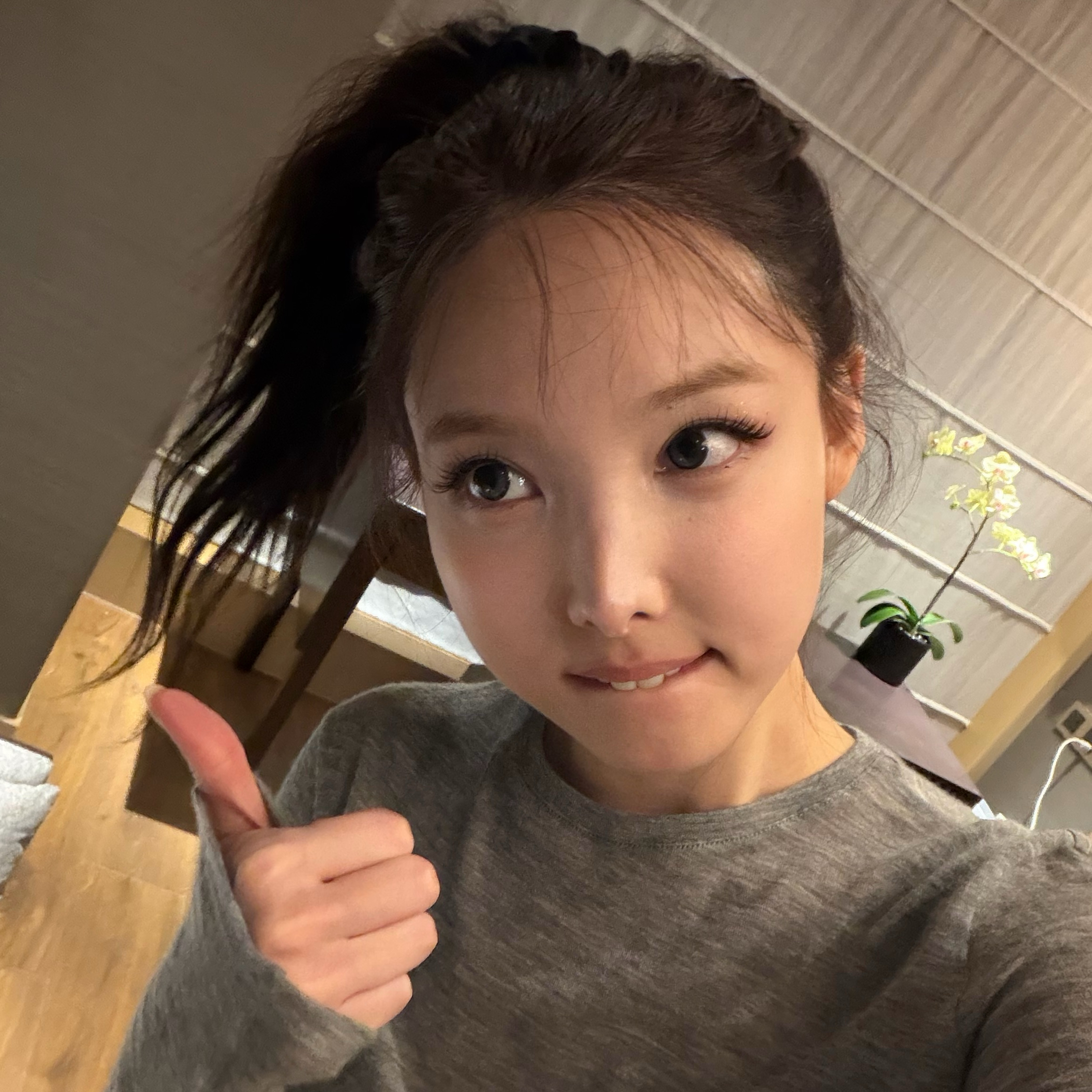 Recent activity shot of Nayeon (TWICE)