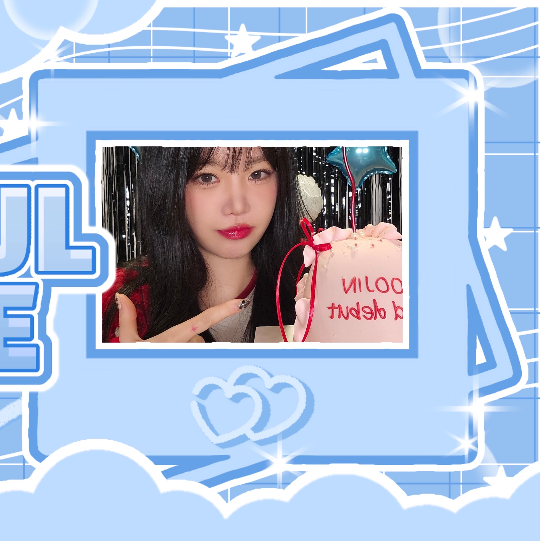 Foto aktivitas terbaru Soojin