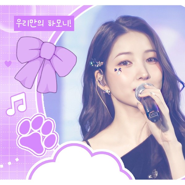 Popular profile picture of GFRIEND loved by fans