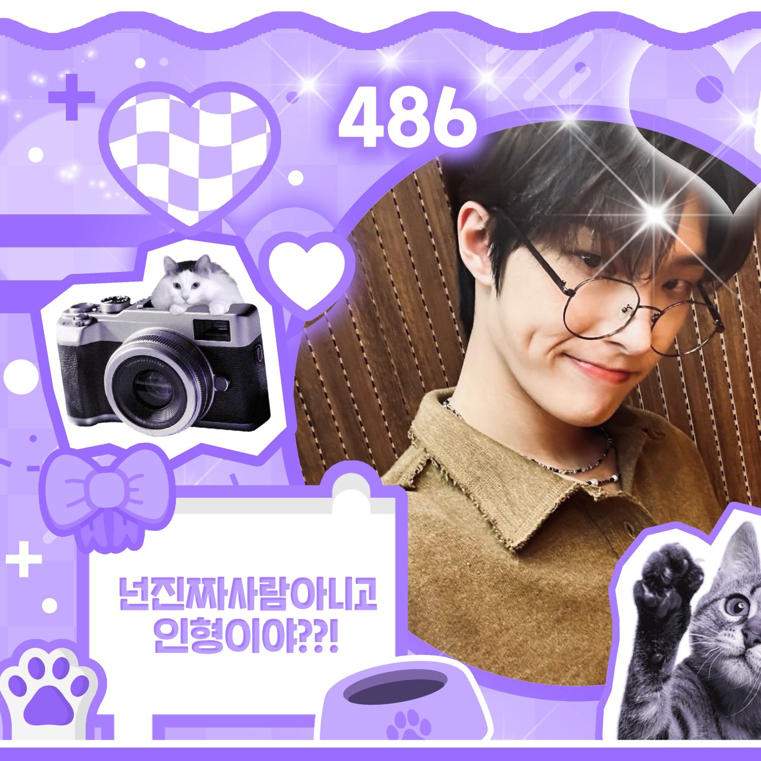 Behind-the-scenes cut of Mingi (ATEEZ)