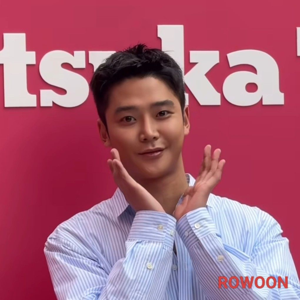 Latest photo of Rowoon