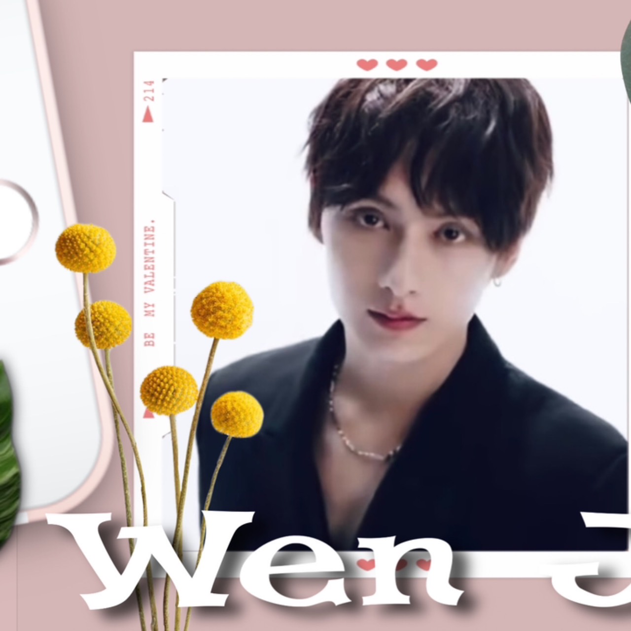 Recent activity shot of Jun (SEVENTEEN)