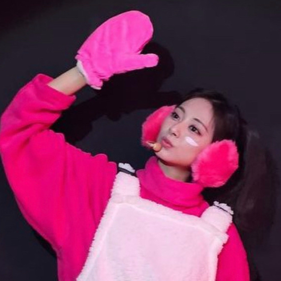 Recent activity shot of Tzuyu (TWICE)