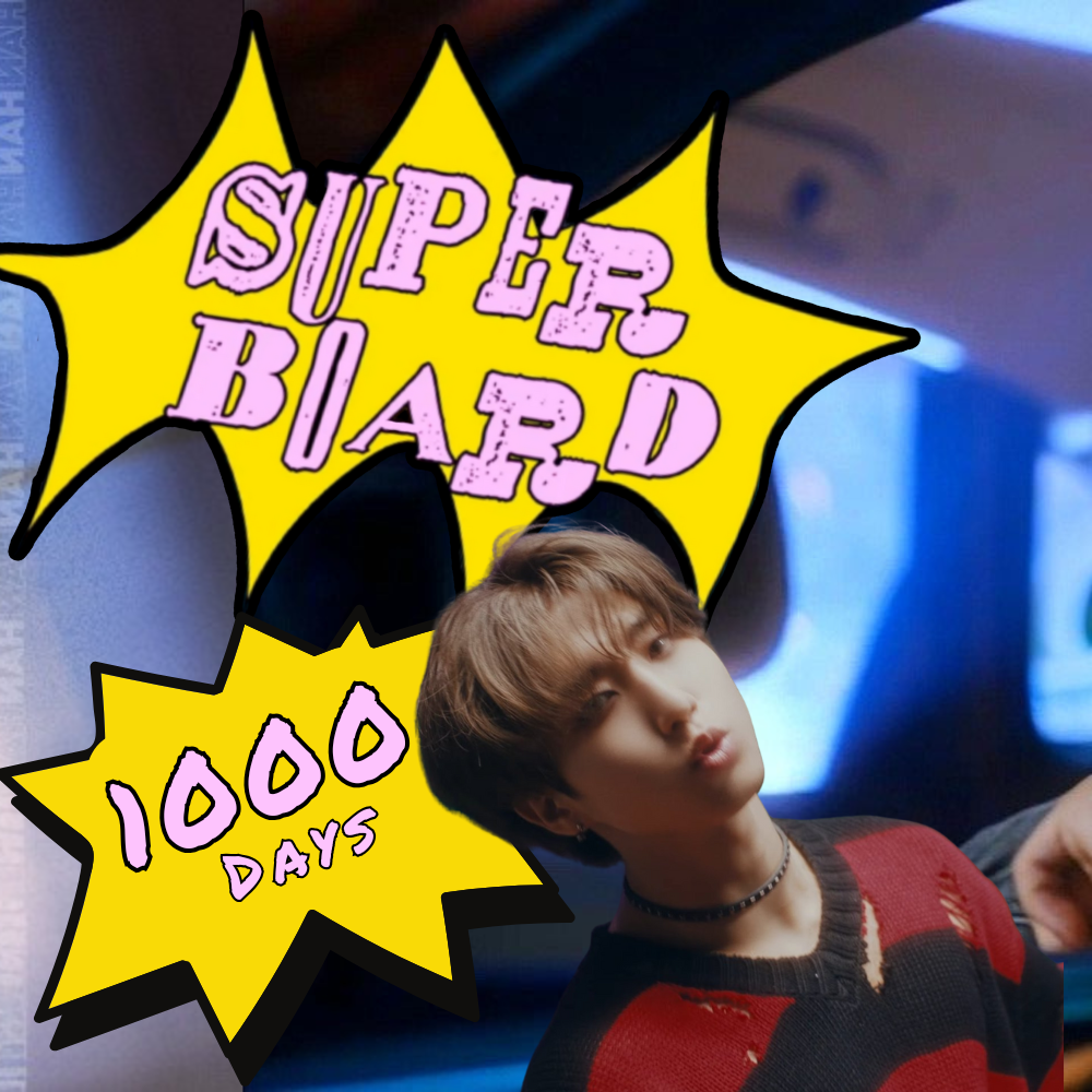 Latest photo of HAN (Stray Kids)