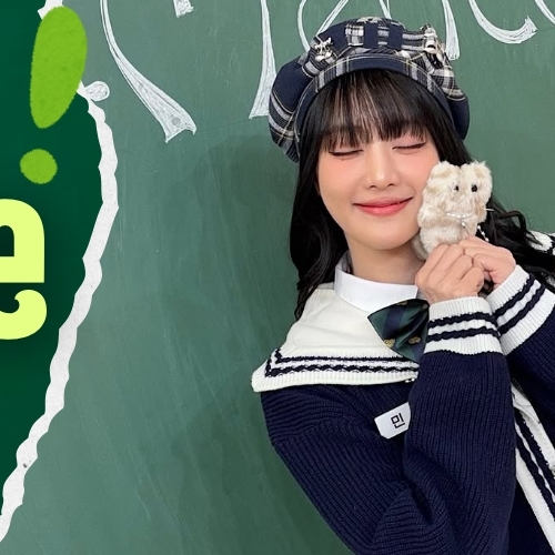 Recent activity shot of Minnie (i-dle)