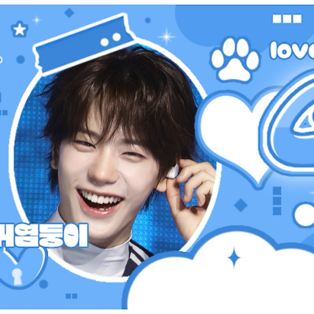 Behind-the-scenes cut of Song Seungho (CLOSE YOUR EYES)