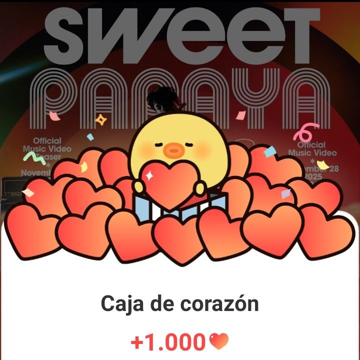 아스트로의 비하인드 컷