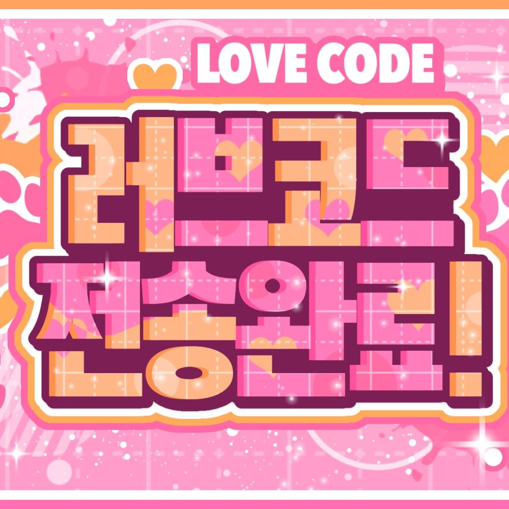 A moment captured by Gong Yubin (tripleS)'s fan