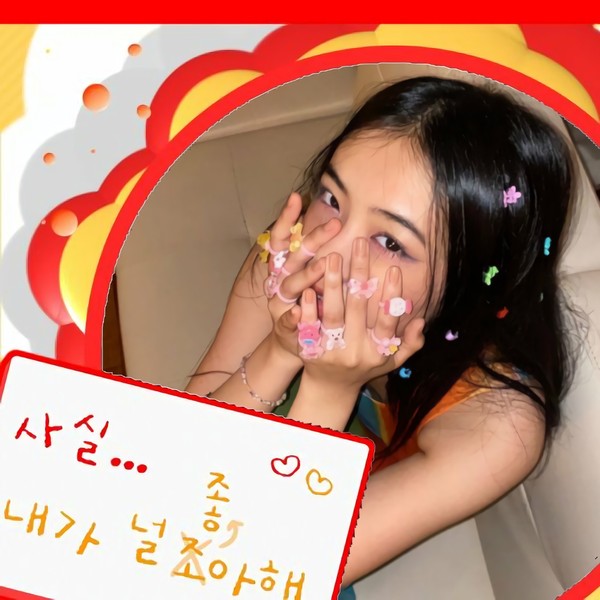 レナ (公園少女)の魅力を収めた代表写真