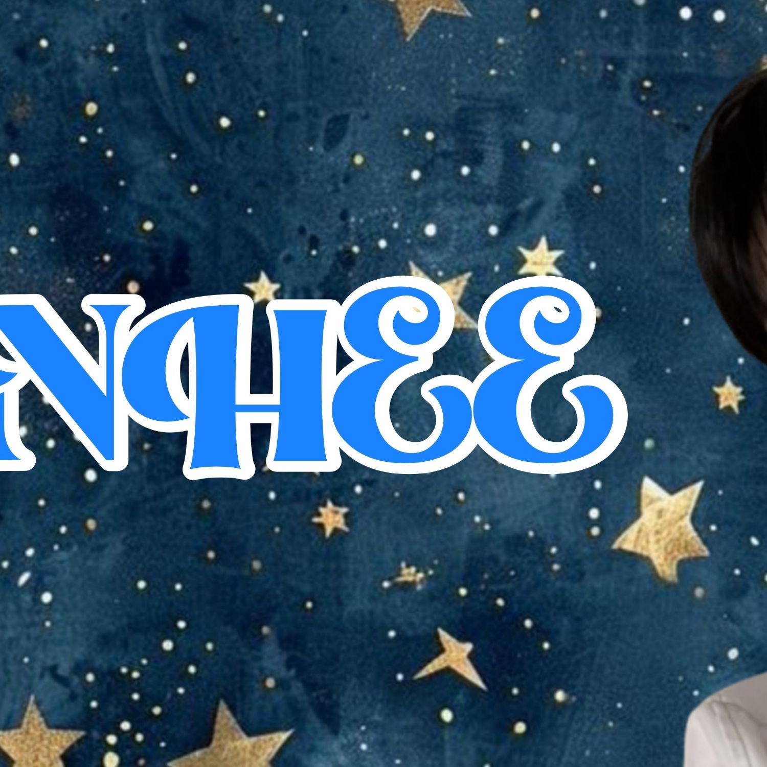 A moment captured by Keonhee (ONEUS)'s fan