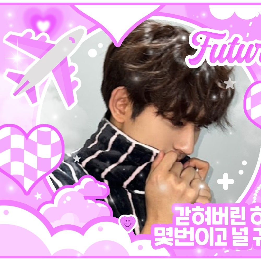 A moment captured by YOUNITE's fan