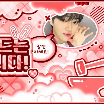 Behind-the-scenes cut of TEMPEST