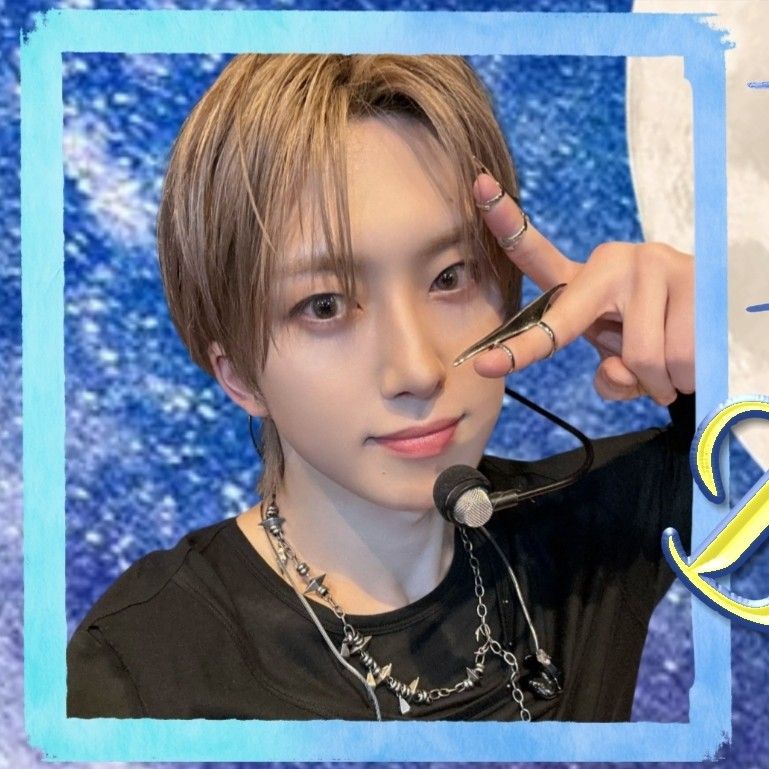 A moment captured by Fuma (&TEAM)'s fan