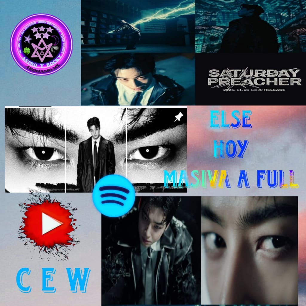 아스트로의 최신 사진