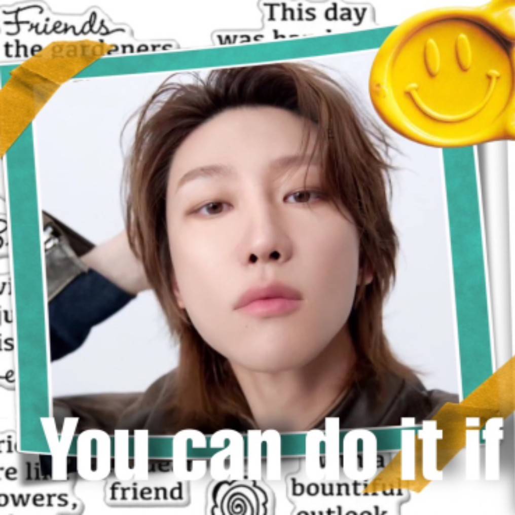 Recent activity shot of The 8 (SEVENTEEN)