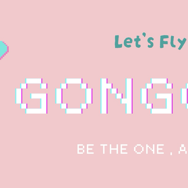 A moment captured by Gongchan (B1A4)'s fan