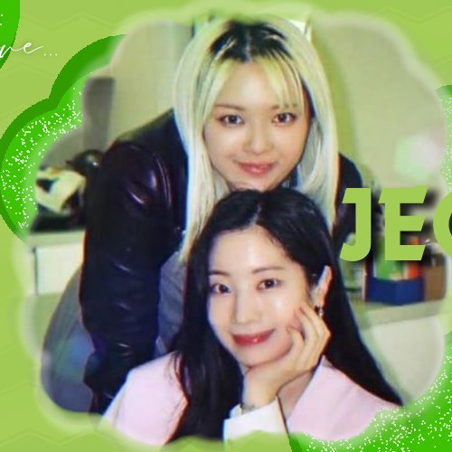 Recent activity shot of Dahyun (TWICE)