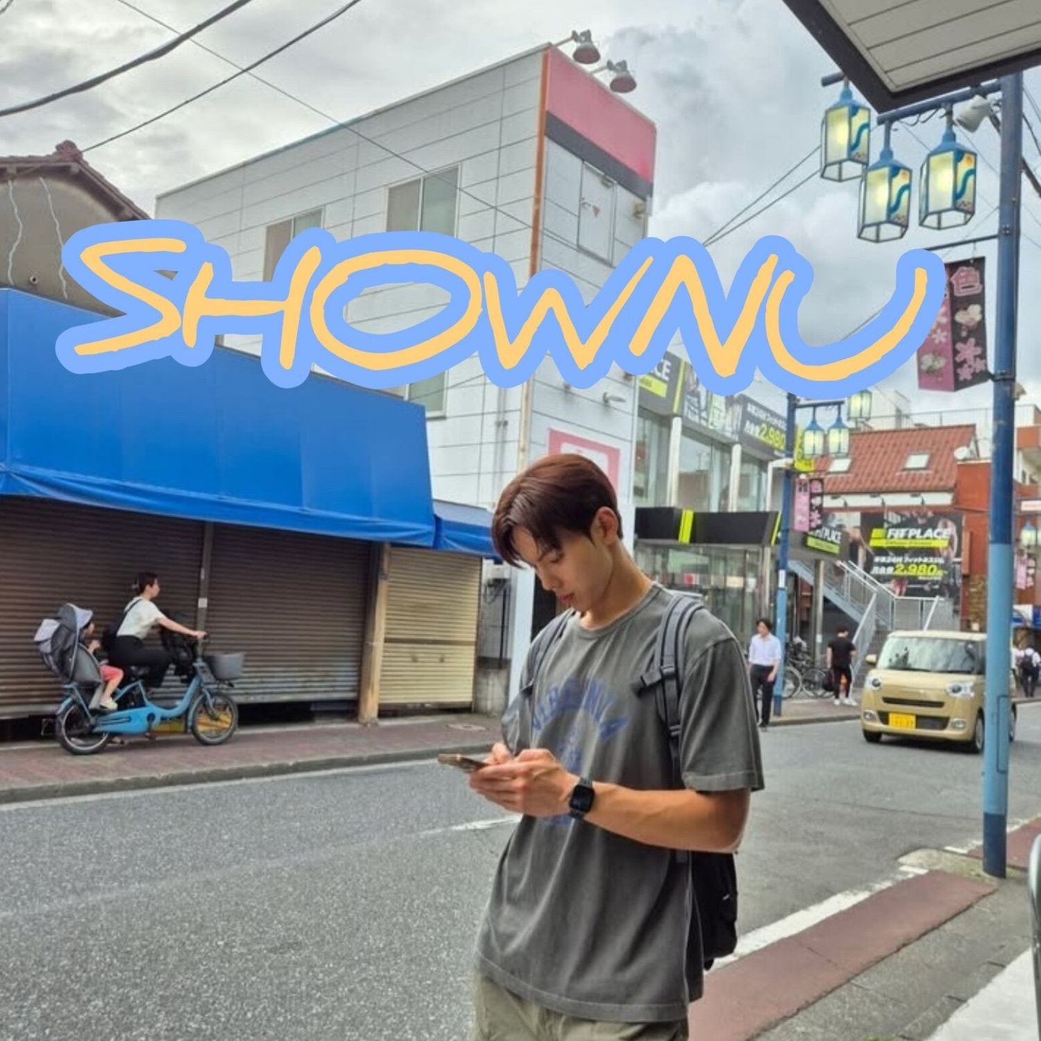 A moment captured by Shownu (MONSTA X)'s fan