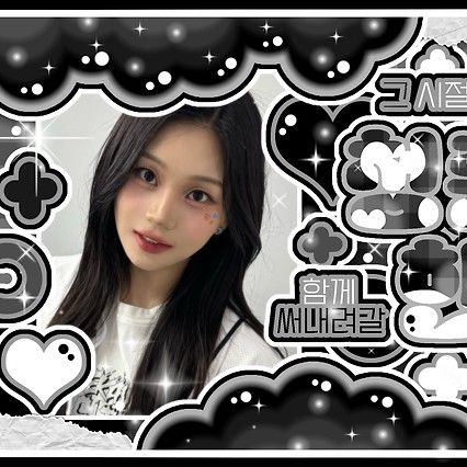 Foto aktivitas terbaru VIVIZ