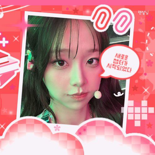 Latest photo of Chuu