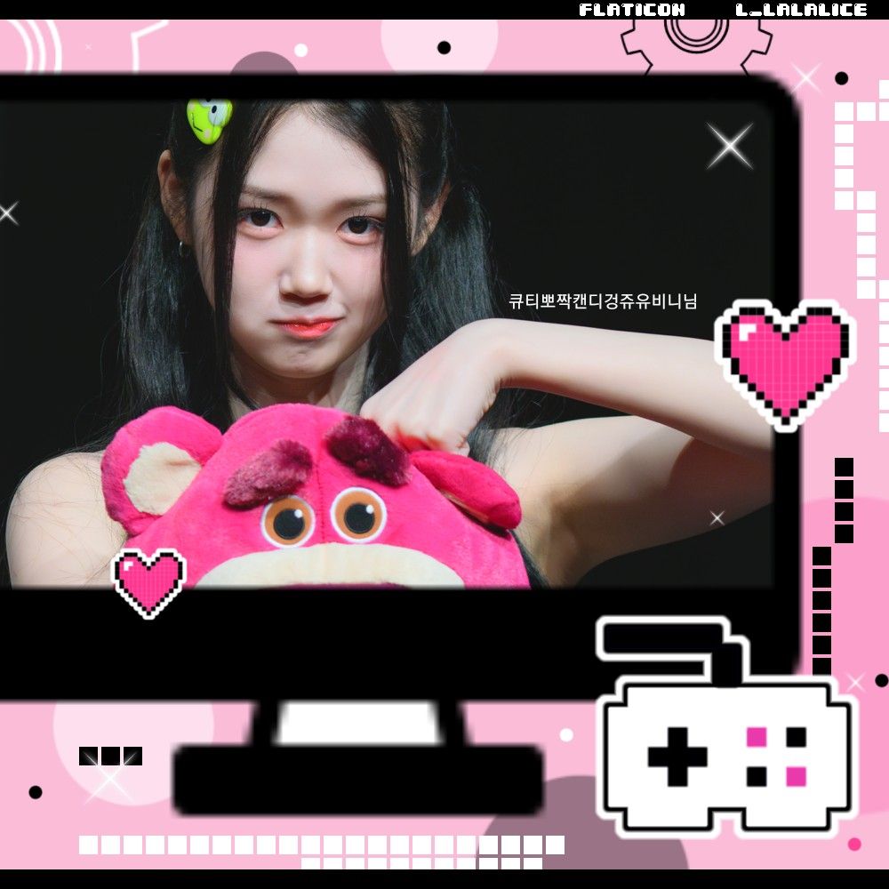 Recent activity shot of Gong Yubin (tripleS)