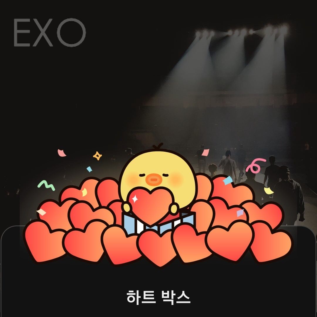 Recent activity shot of EXO