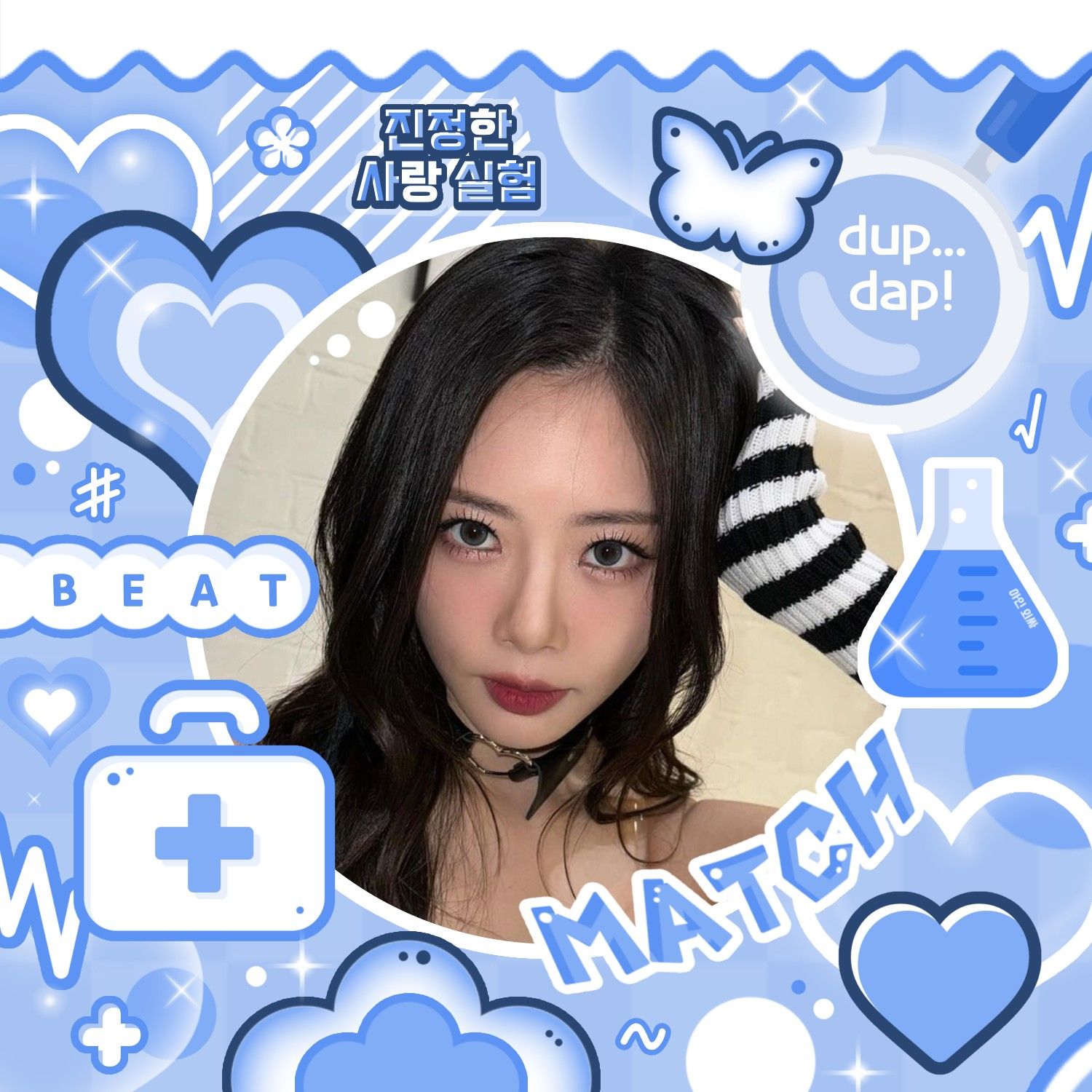 Behind-the-scenes cut of JI U (DREAMCATCHER)