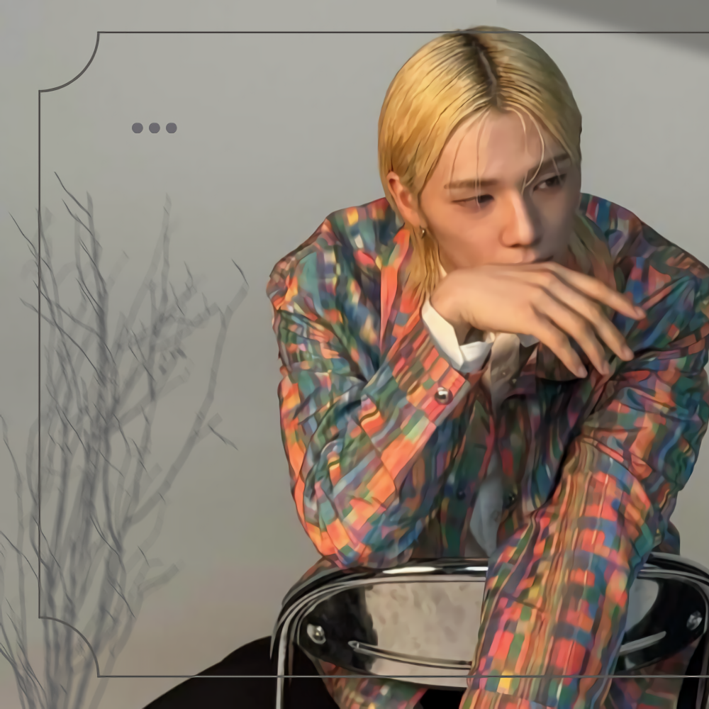 Latest photo of So Geon (NEXZ)
