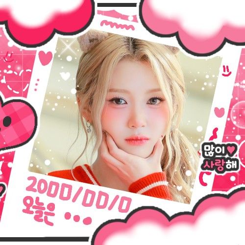 Behind-the-scenes cut of Gong Yubin (tripleS)